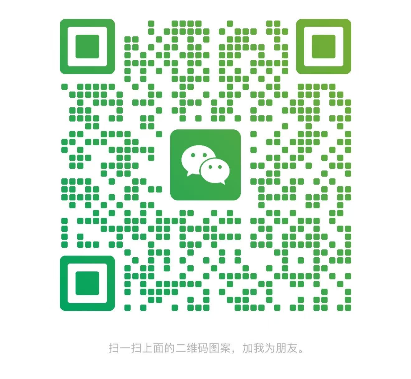 WeChat